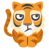 &#x1F405; Tiger