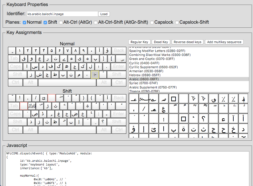 Adding Keyboard Mappings