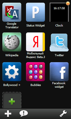 Screenshot of the Widget manager on Windows Mobile