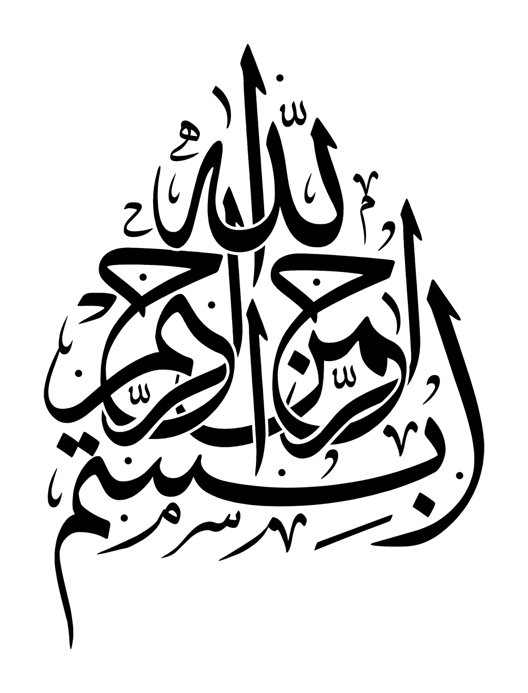 Thuluth script