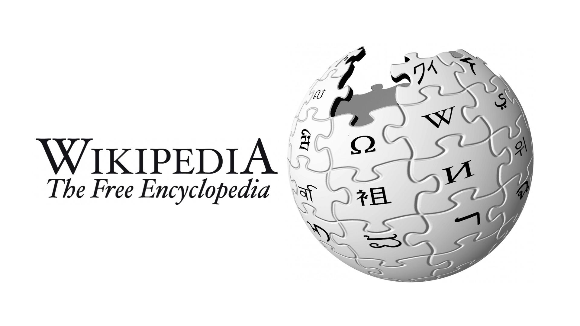 wikipedia offcanvas logo